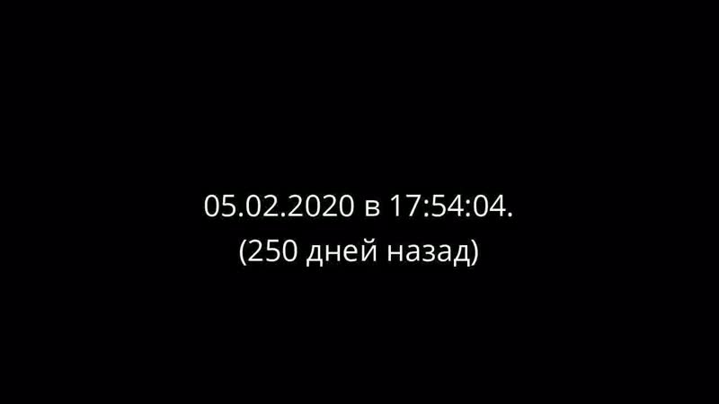 Взломали канал Berny Brawl