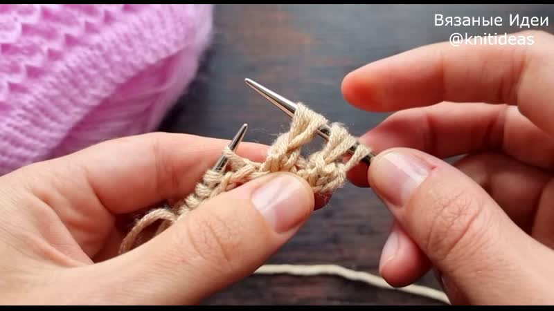 Всего 1 ряд и такая