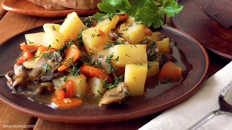 Вкуснейшее ПОСТное ЖАРКОЕ с грибами ,, , Delicious lean ROAST with