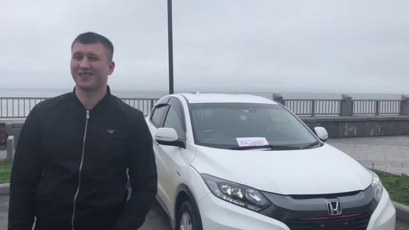 Honda Vezel авто из Японии. Везел Гибрид RU3 2015