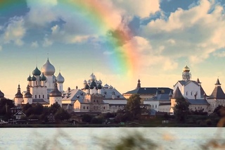 Откройте для себя Ярославскую область