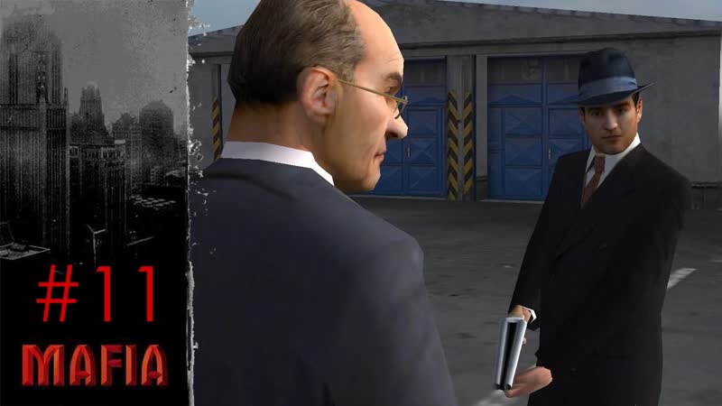 Тор. ,11 Mafia: The City of Lost