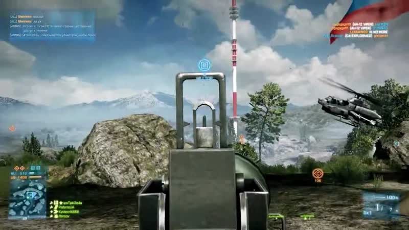 Battlefield 3 PC Montage Born to