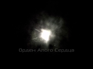 К спине спиною