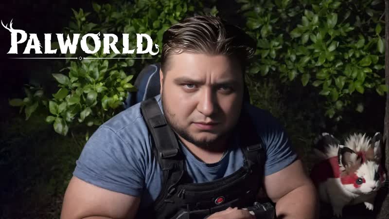 МЕНЯ ОТОДРАЛИ НА ВУЛКАНЕ Palworld,