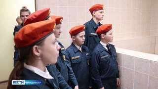 МЧС: Итоги недели, выпуск от 18 ноября 2024 года на ГТРК-Владимир