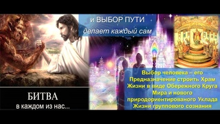 СМЫСЛ ГОЛГОФЫ. Католичесий праздник Распятия. Сравнение Католич-й пасхи и Православ.праздникаГолгофы