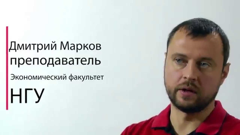 Кто создает деньги в стране ЦБ или банки (Основы финансов и
