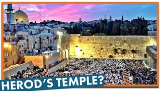 What is the Western Wall
