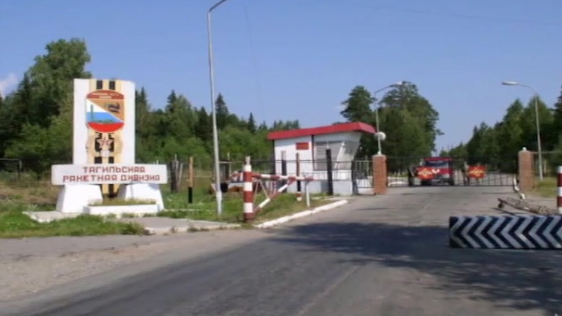 Ещё один ракетчик погиб в той же