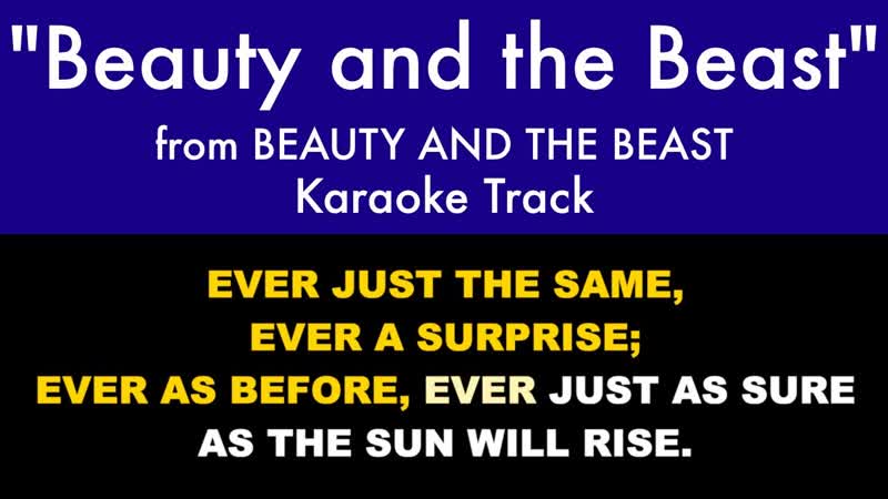 Beauty and the Beast from Beauty and the Beast Karaoke Track with Lyrics on