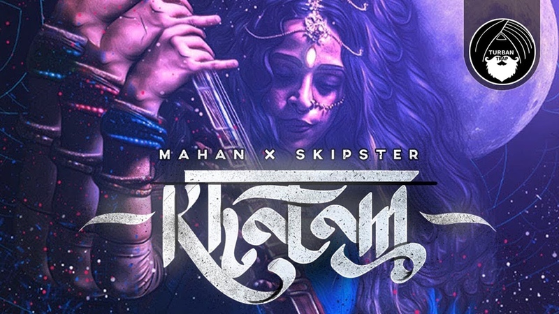 KHATAM Mahan X Skipster, Official Music Video, Turban