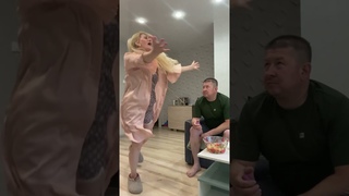 Мой серьёзный, где ты?😁