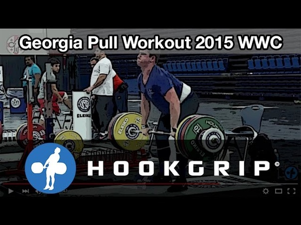Team Georgia Pull Workout 2015 WWC Training Hall ( Nov
