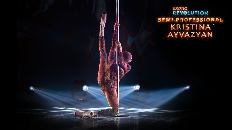 EXOTIC REVOLUTION 2022 Kristina