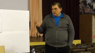 Доклад Матрёшка кризисов 4. Новая социально-экономическая парадигма. ЧАСТЬ 2
