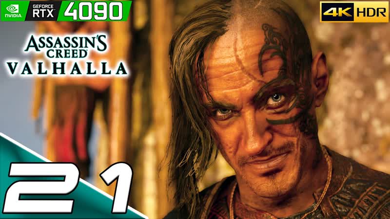 Assassin s Creed: Valhalla, ,21,