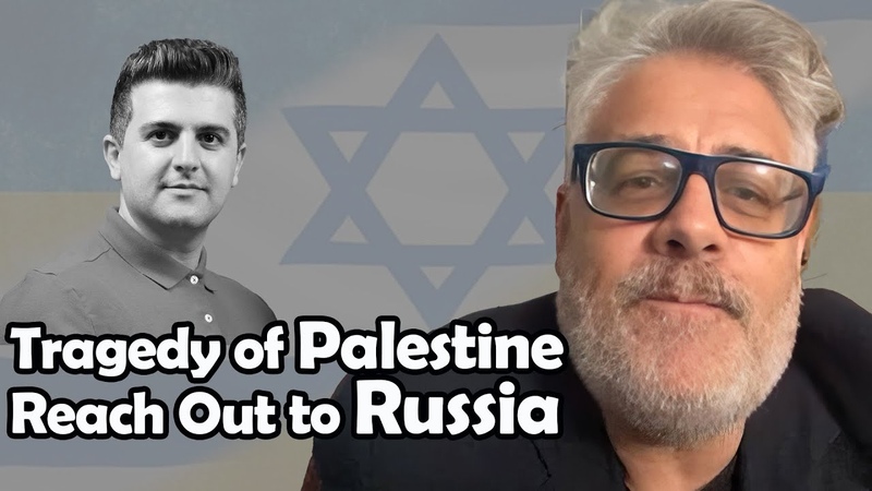 Tragedy of Palestine, Russia US Bargaining Table, Dan