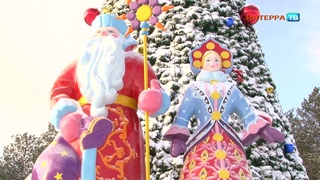 Сегодня состоится открытие новогоднего городка в парке 29 12 21