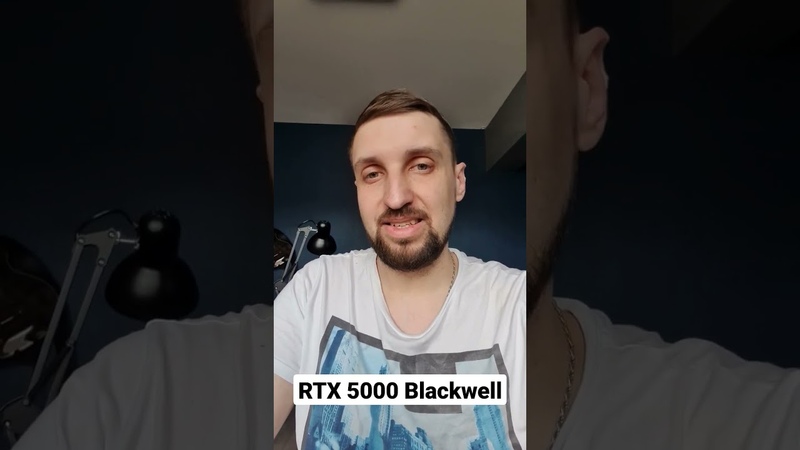 Интересные слухи по части преемницы NVIDIA ADA Lovelace rtx 5000
