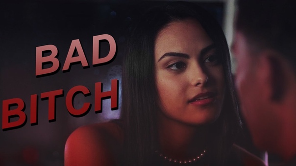 Veronica Lodge, Bad