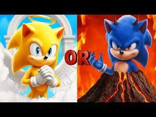 АД или РАЙ Добрый соник против ПЛОХОГО соника в реальной жизни! Sonic The Hedgehog