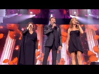 L'hymne  L'amour (with Maurane, Johnny Hallyday)