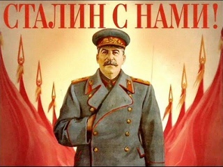 Сталин был волхвом