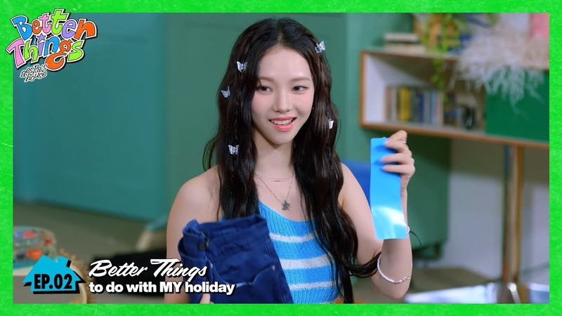 Better Things To Do with MY Holiday, aespa 에스파 Better Things