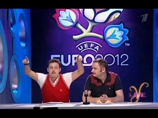 Польские комментаторы Euro 2012