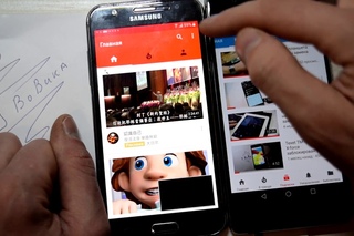 Разблокировка google account,  Samsung J500H, talk back, frp