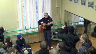 Русский стяг. Верные друзья. 1 января 2013