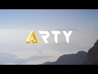 ARTY - Horyzon