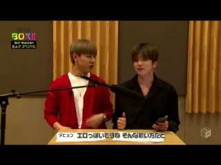 [VIDEO] [] 韓ON! BOX! - Daehyun & Youngjae (full)
