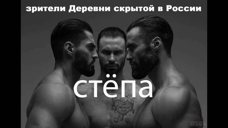 мк 11 с ильёй, , манфред Великая французская