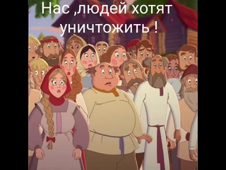 "Проснувшиеся Светочи"- песня авторская Екатерины Арфеиной.