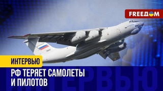 Проблемы российской АВИАЦИИ. РФ больше ТЕРЯЕТ, чем производит
