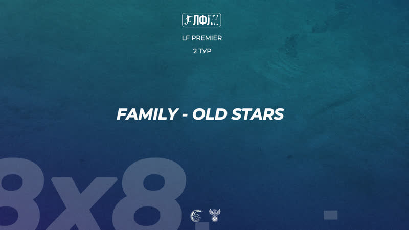 ЛФЛК , 1, Family 5:3 Old