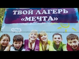 Безопасность детей на первом месте:  ГАИ Бобруйска приняла участие в марафоне безопасности