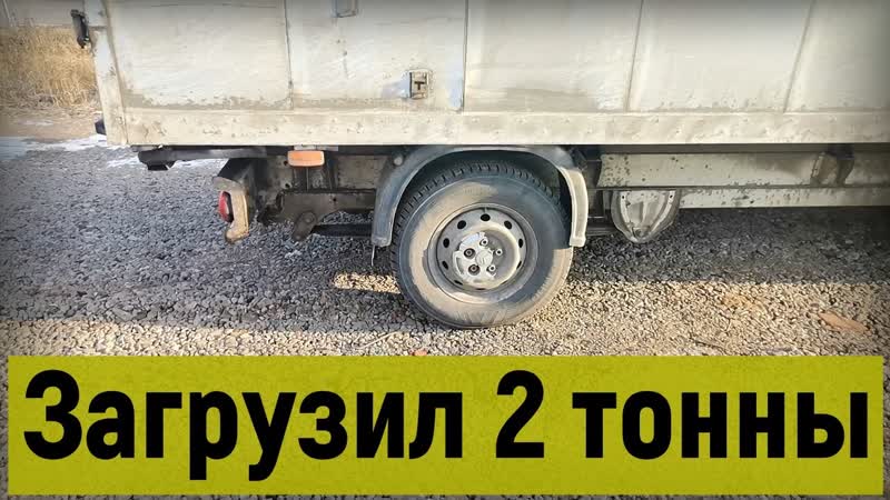 РАБОТАЕМ НА ДАЛЬНЯК, ХОЧУ КУПИТЬ