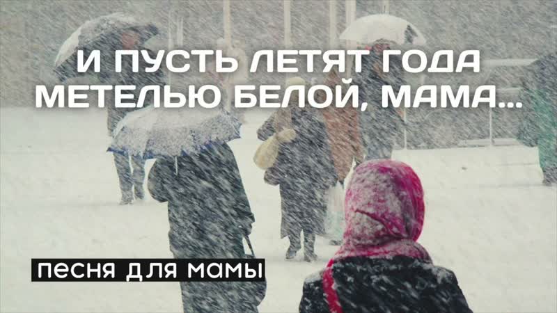 С первых днеи счастливого трогательная песня, , Виталий