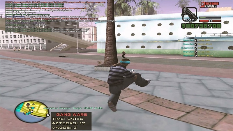 weathers ft MANSUR gta in desc, гта в