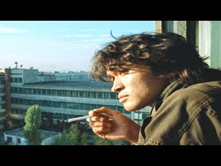 Виктор Цой - Кончится лето / Кино - Кончится лето (Official audio)