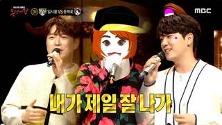 [복면가왕] 포레스텔라와 ’동백꽃’, 복NE1 결성?! 아카펠라 버전 ＜내가 제일 잘나가＞, MBC 211121 방송
