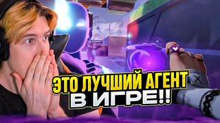 ПЕРВАЯ ИГРА ЗА Clove! Обзор нового агента в Valorant