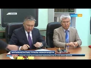Түрлі діни ағымдарға тосқауыл жан жақтан күшеюі тиіс