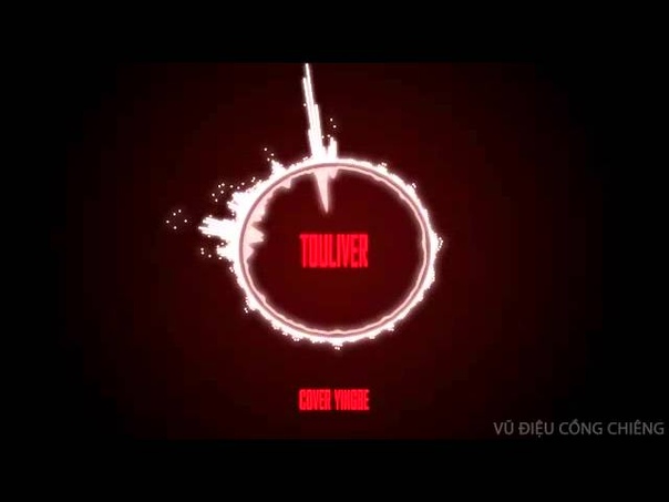 Vũ điệu cồng chiêng DJ
