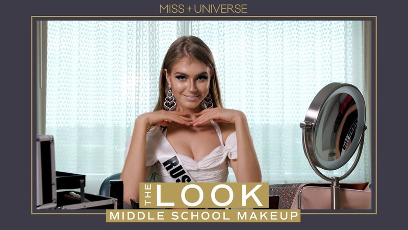 THE LOOK: Middle School