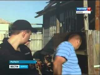 Следователи установили детали расправы над супружеской парой в Рыльске