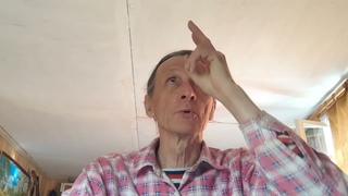 Крест. Прозрение.Я Желаю ВСЕМ ПРОЗРЕНЬЯ!